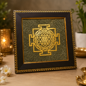SHREE YANTRA PYRITE FRAME