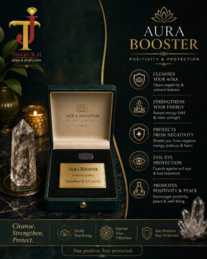 AURA BOOSTER
