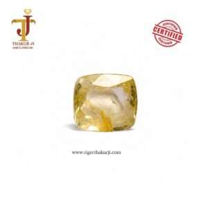 Natural Yellow Sapphire – 5.45 Carat Oval Faceted