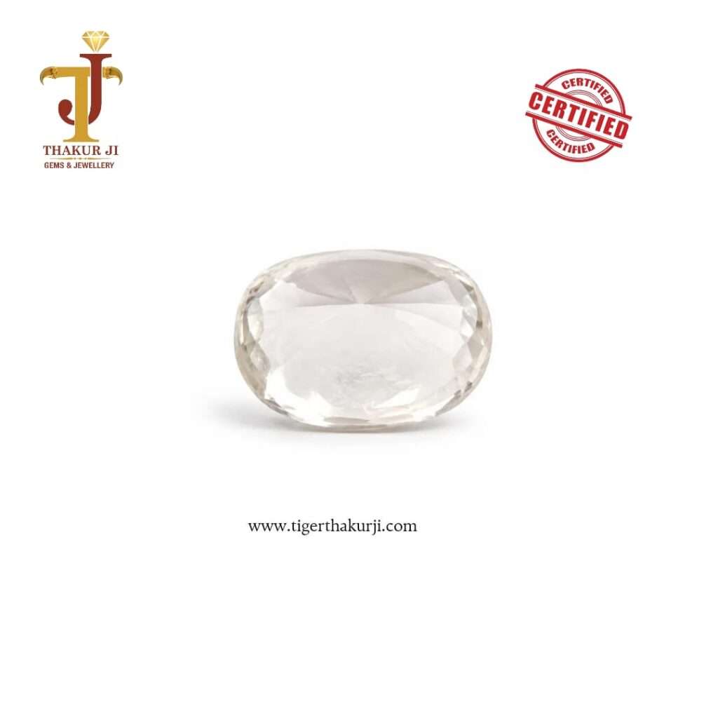 Natural Yellow Sapphire – 4.43 Carat Oval Faceted