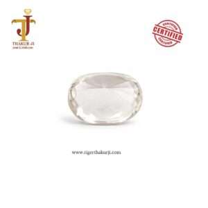 Natural Yellow Sapphire – 4.43 Carat Oval Faceted
