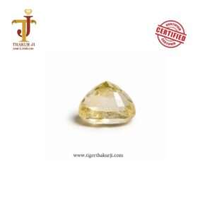Natural Yellow Sapphire – 4.70 Carat Oval Faceted