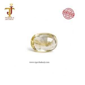 Natural Yellow Sapphire – 7.15 Carat Oval Faceted