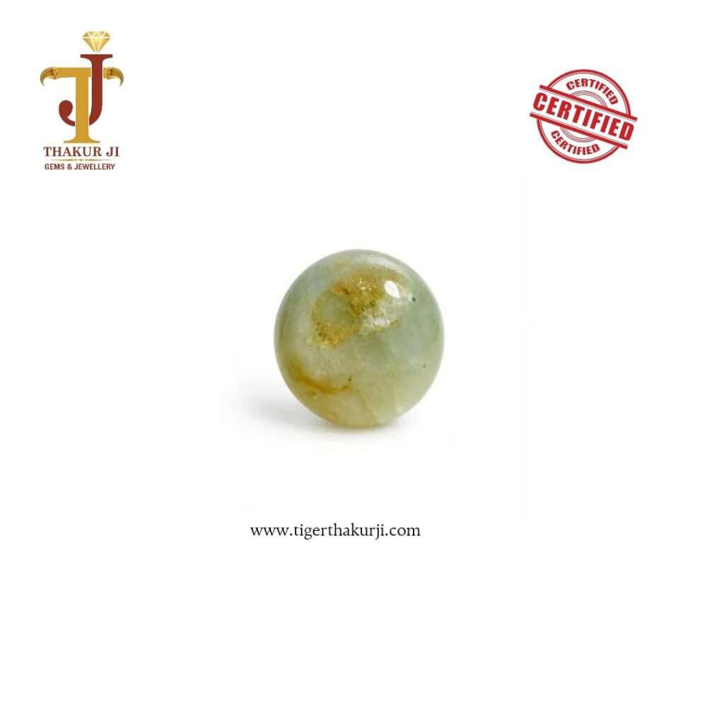 Natural Cat’s Eye – 5.04 Carat Oval Faceted