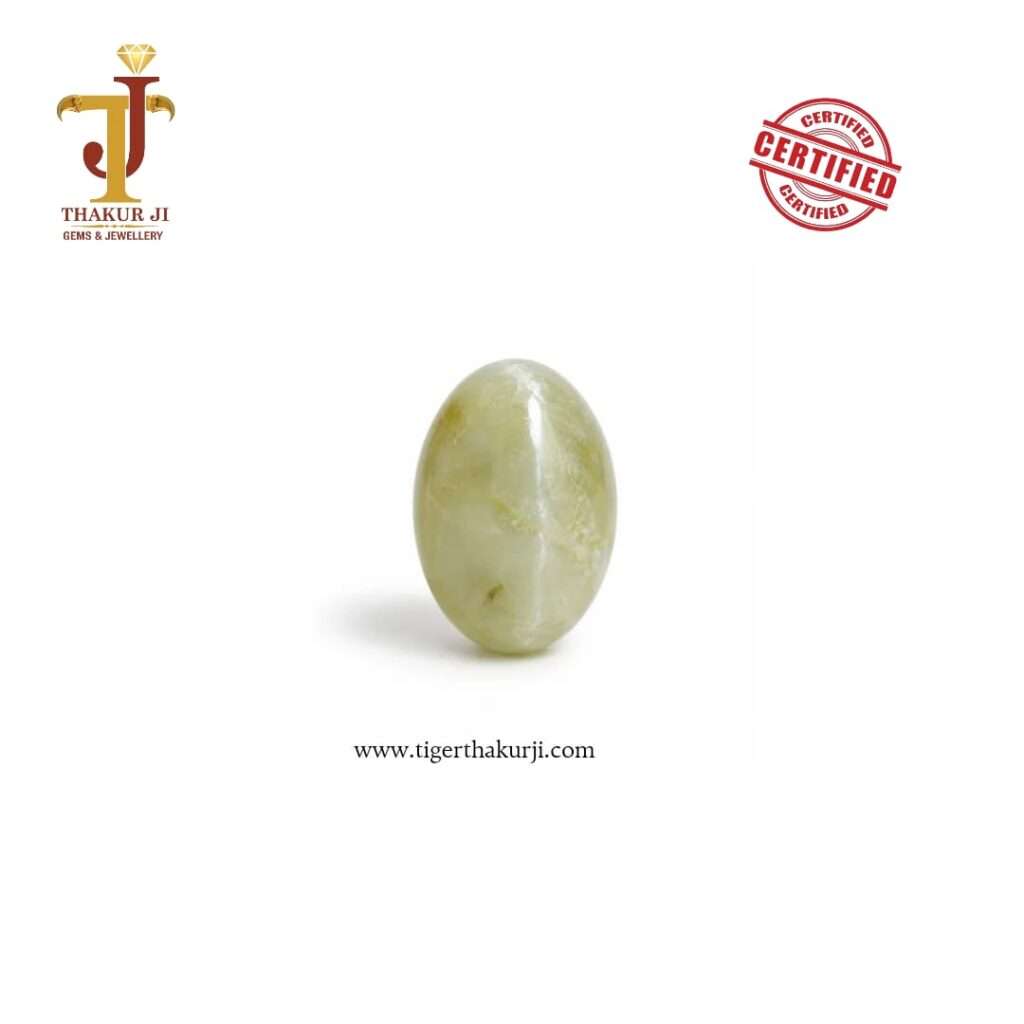 Natural Cat’s Eye – 3.49 Carat Oval Faceted