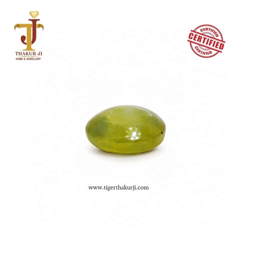 Natural Cat’s Eye – 3.95 Carat Oval Faceted