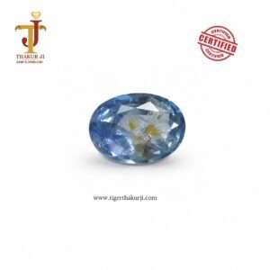 Natural Blue Sapphire – 4.07 Carat Oval Faceted