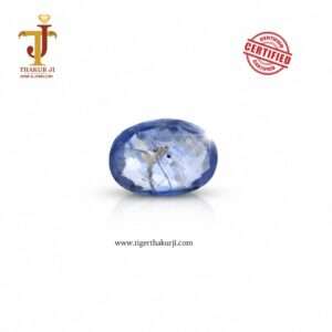 Natural Blue Sapphire – 4.54 Carat Oval Faceted