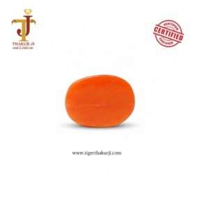 Natural Italian Red Coral – 6.97 Carat Premium Gemstone