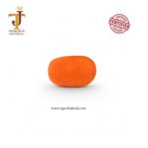 Premium Italian Red Coral – 6.95 Carat Natural Gemstone