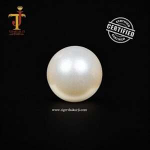 Classic South Sea Pearl – 9.920 Carat Natural Gemstone