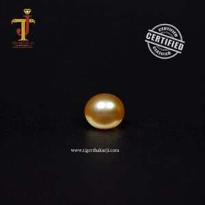 Natural South Sea Pearl – 5.69 Carat