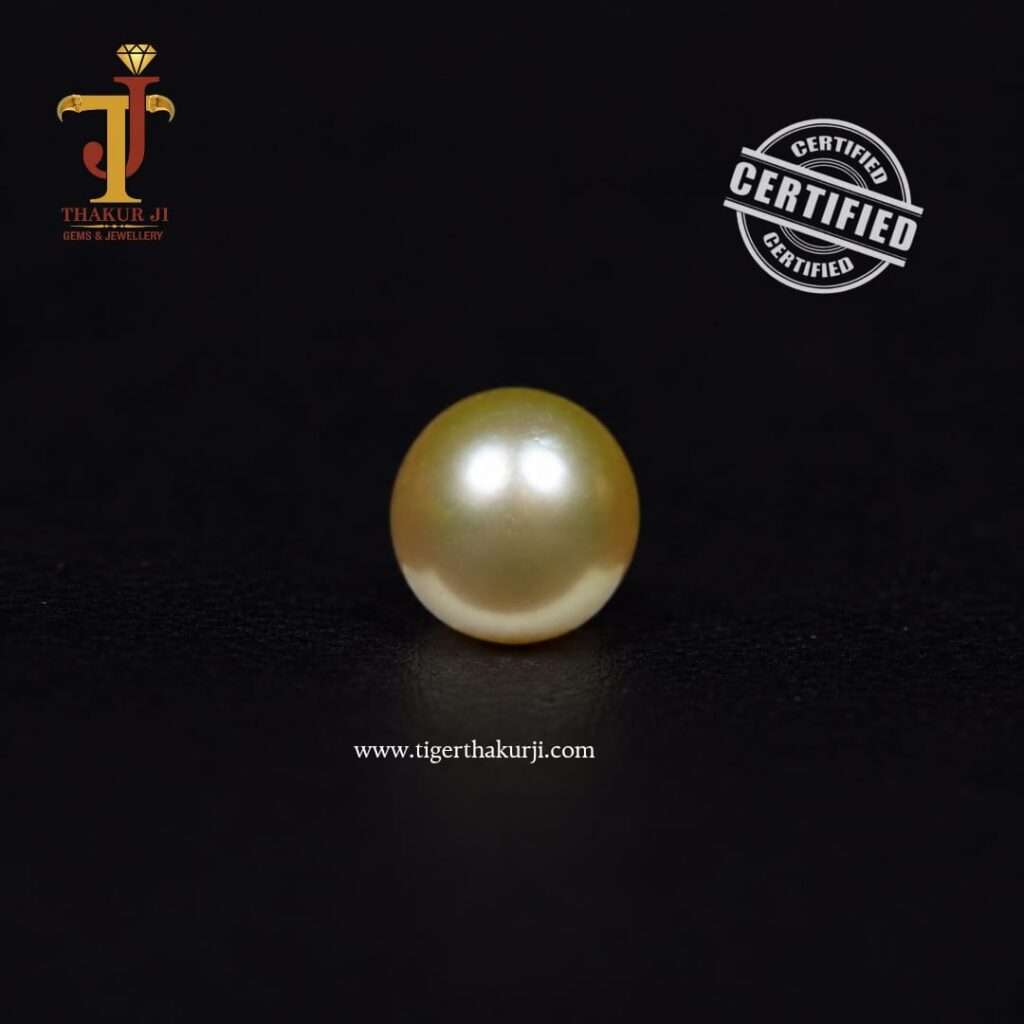Elegant South Sea Pearl – 8.305 Carat Natural Gemstone
