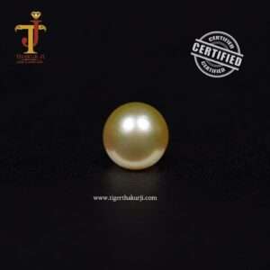 Elegant South Sea Pearl – 8.305 Carat Natural Gemstone