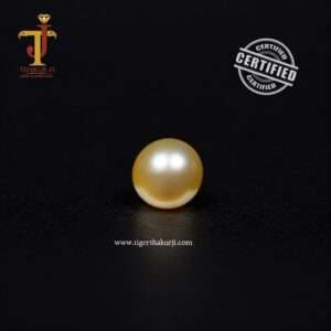 Premium South Sea Pearl – 4.245 Carat Natural Gemstone