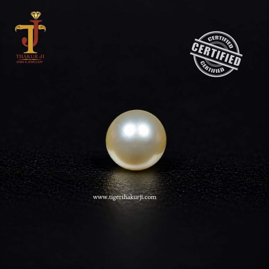 Lustrous South Sea Pearl – 8.375 Carat Natural Gemstone