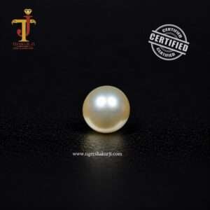 Lustrous South Sea Pearl – 8.375 Carat Natural Gemstone