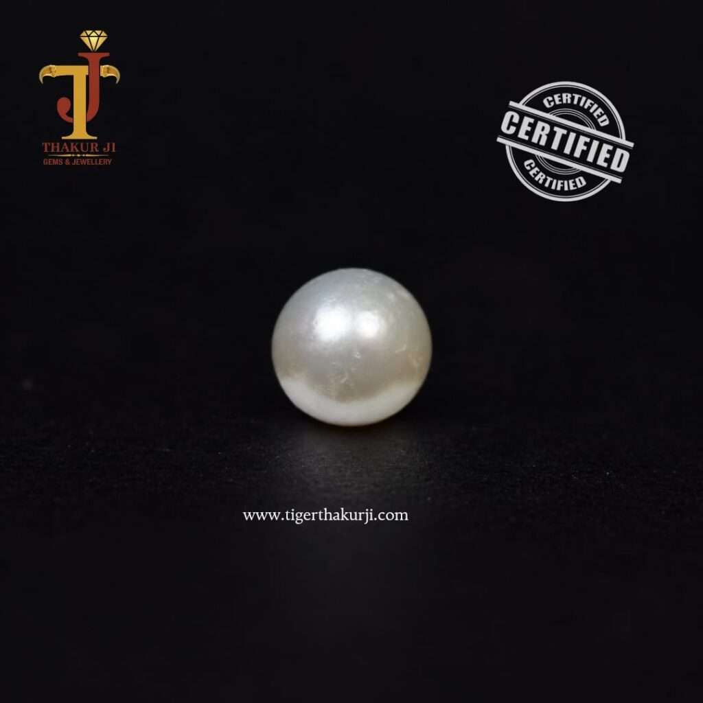 Radiant South Sea Pearl – 10.635 Carat Natural Gemstone