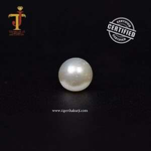 Radiant South Sea Pearl – 10.635 Carat Natural Gemstone