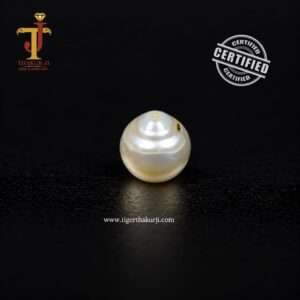 Exquisite South Sea Pearl – 6.090 Carat Natural Gemstone