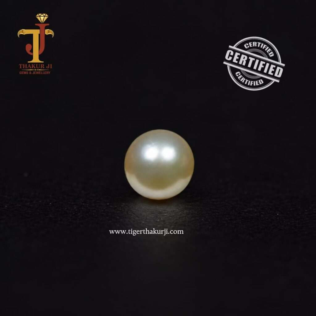 Natural South Sea Pearl – 3.785 Carat