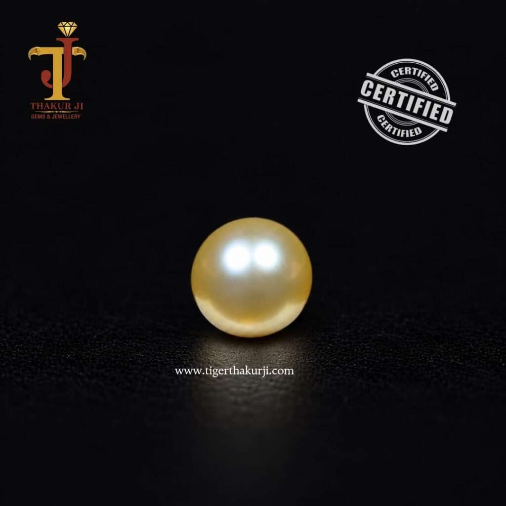 Premium South Sea Pearl – 8.55 Carat Natural Gemstone