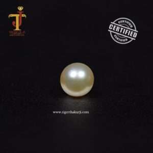 Natural South Sea Pearl – 3.785 Carat