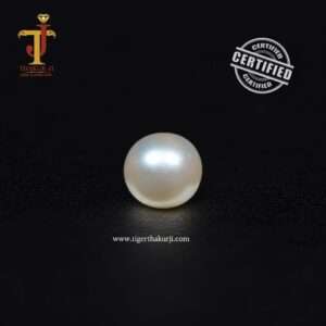 Natural South Sea Pearl – 5.50 Carat Premium Gemstone